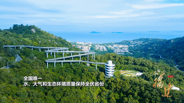 “福”是“建”出来的!《福建》宣传片焕新上线2026371650472.gif