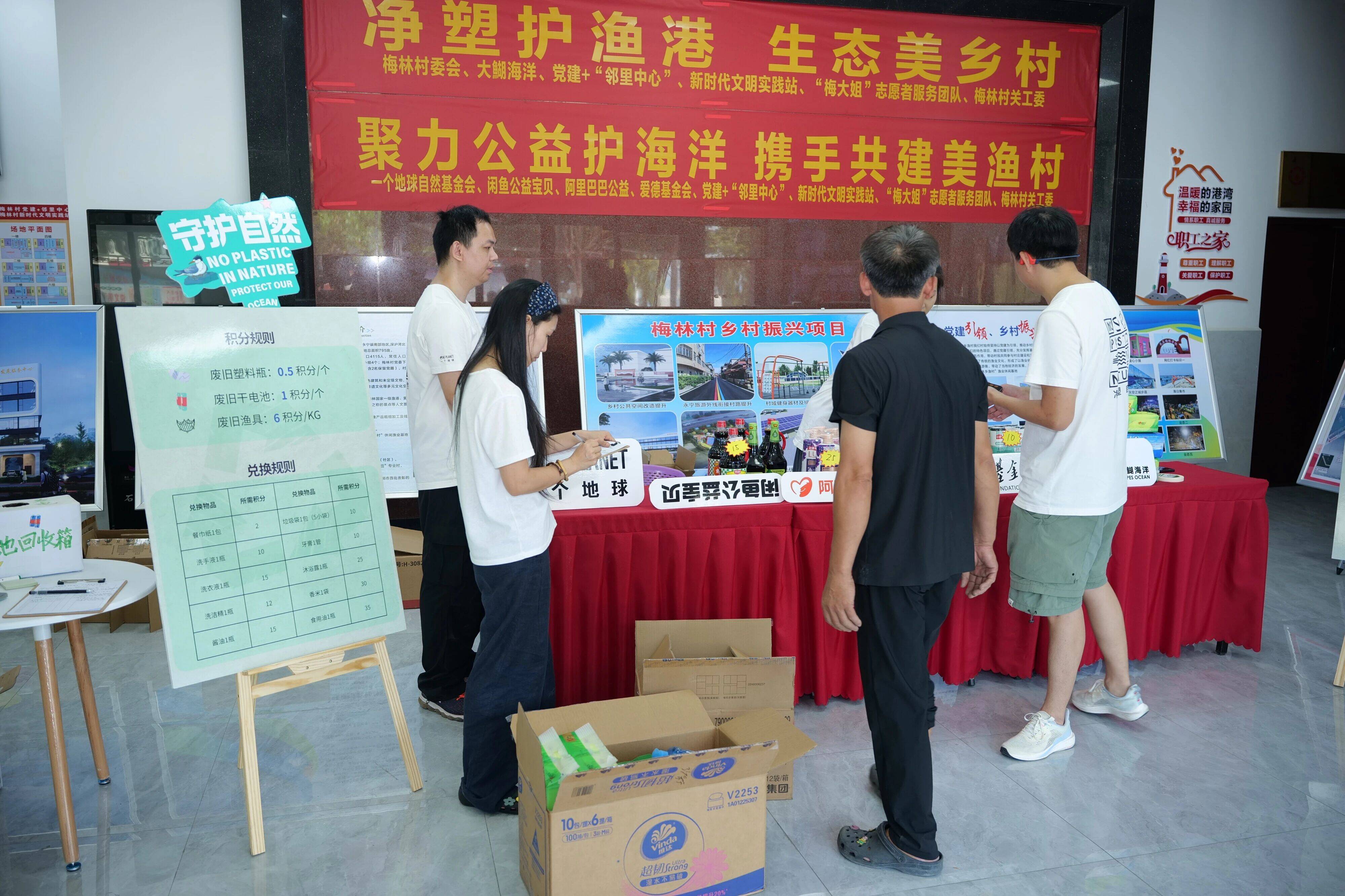 石狮市融媒体中心(图1)